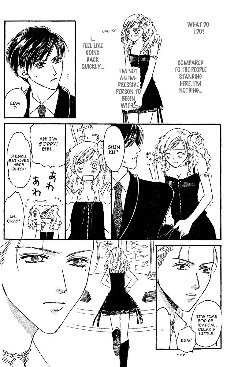 Eniro Cinderella Chapter 6 20